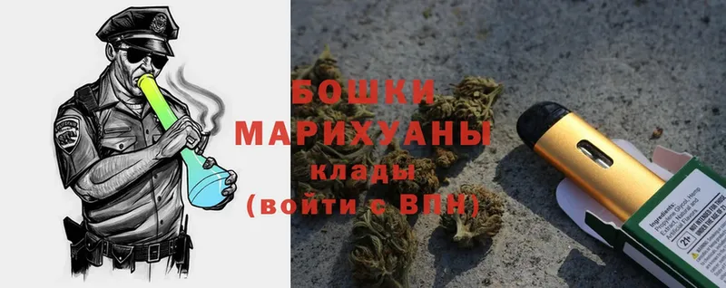 Конопля SATIVA & INDICA  ОМГ ОМГ ССЫЛКА  Безенчук 